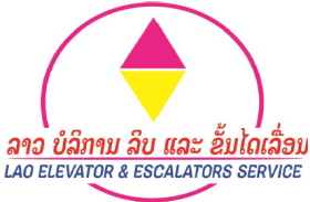 LAO ELEVATOR & ESCALATOR SERVICE